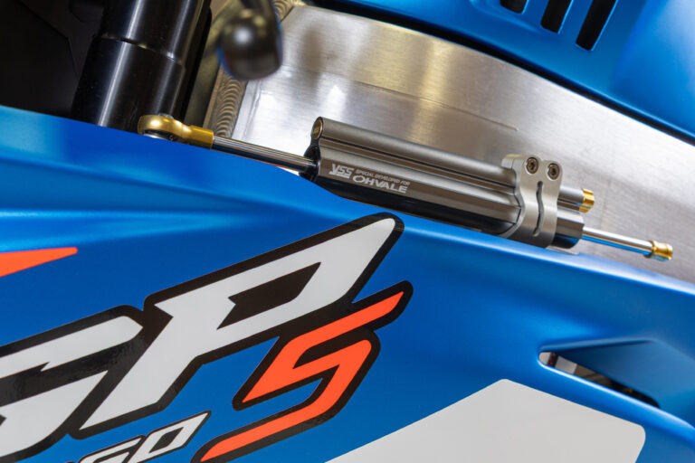 steering damper